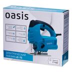 Лобзик сетевой Oasis LE-75, 750 Вт