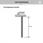 Сиденье для унитаза Hit AB