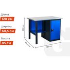 Верстак Gigant