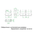 Крепеж-клипса для труб 25 мм Greenel серая (90 шт.) (GE50142)