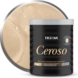 Воск для венецианской штукатурки Ticiana DeLuxe Ceroso 4300002845