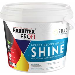 Влагостойкая мерцающая акриловая краска Farbitex Shine 4300008178