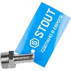 Штуцер Stout 1/2"x12 мм НР латунь