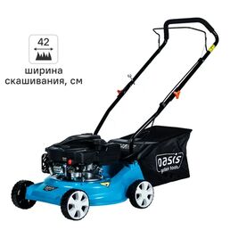 Газонокосилка бензиновая Oasis Garden Tools GB-15 4 л.с. 42 см
