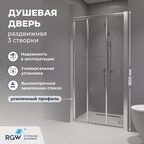 Душевая дверь RGW CL-111 (Прозрачное, 900)