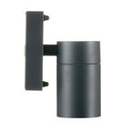 Светильник садово-парковый настенный Arte Lamp Mistero GU10 35 Вт IP44 (A3302AL-1GY)
