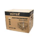 Генератор бензиновый Huter DY-S6.5M 5.5 кВт
