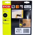 Набор пильных коронок Ryobi