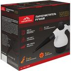 Пароочиститель Vertextools WEB 1250 Вт