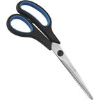 Набор ножниц Vertextools 0303-3 265 мм, 3 шт.