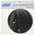 Круг полировальный поролоновый Norton 69957310558 цвет белый 125 мм
