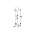 Гигиенический душ со смесителем Grohe Комплект 4в1 Bau Classic 124434