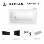Акриловая ванна Helmken Edelva 130х70 комплект 5 в 1: ванна, ножки, серый подголовник, черные лицевой и торцевой экраны