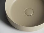 Раковина накладная Ceramica Nova Element CN6022MC капучино матовая