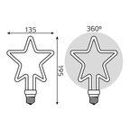 Лампа светодиодная Gauss Filament Artline Star E27 265 В 7 Вт звезда 580 лм теплый белый цвет света