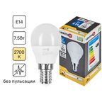 Лампа светодиодная Lexman E14 175-250 В 7.5 Вт груша 750 лм 2700 К теплый белый свет