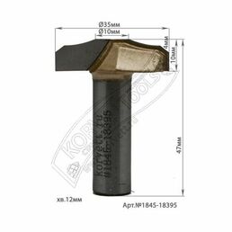 Фреза фигурная псевдофиленка D35 H10 d10 TL48 Х12