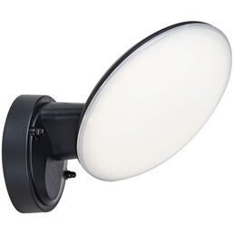 Настенный светильник уличный IP44 10215/1 LED*12W Escada Walk 10215/1LED