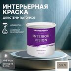 Краска водоэмульсионная для стен и потолков износостойкая матовая Profipaints SILVER INTERIOR VISION 0.9л , Мокко