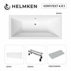 Акриловая ванна Helmken Alvaro 180x80 комплект 4 в 1: ванна, ножки, серый подголовник и белый лицевой экран