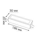 Блок питания для светодиодной ленты пылевлагозащищенный 15W 12V IP66 1/100