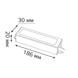 Блок питания для светодиодной ленты пылевлагозащищенный 15W 12V IP66 1/100
