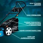 Газонокосилка бензиновая самоходная Oasis Garden Tools GB-27 5 л.с. 46 см