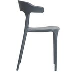 Кухонный стул Treet Roero 46.5x74x46.5 см каркас пластик спинка полипропилен цвет серый