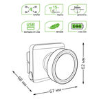 Фонарь Gauss налобный GFL401 5W 100lm диммируемый Li-ion 3000mAh LED