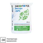 Противогололедные реагенты Экороуд Экстра, 25 кг