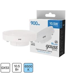 Лампа светодиодная Gauss GX53 170-240 В 10.5 Вт круг матовая 900 лм холодный белый свет