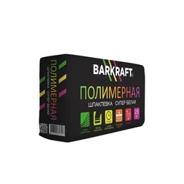 Финишная шпатлевка полимерная Barkraft 25 кг