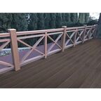 Террасная доска ДПК Freedeck цвет Венге 3000x150x17 мм вельвет 0.45 м²