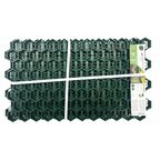 Решетка газонная Geolia 70x40x3.2 см полипропилен зеленый 4 шт
