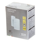 Светильник садово-парковый настенный Arte Lamp Mistero GU10 35 Вт IP44 (A3302AL-1WH)