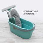 Набор для уборки Hausmann Peak Line Universal set