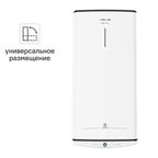 Накопительный водонагреватель электрический 100 л Ariston Velis Tech Inox PW ABSE 100 2.5 кВт нержавеющая сталь мокрый ТЭН