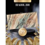 Бежевый гранит, 60х30 см плитка глянцевая, самоклеящиеся панели для стен, декор для дома на кухню, в ванную 20 шт.