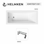 Акриловая ванна Helmken Rivana 150x70 комплект 2 в 1: ванна, ножки