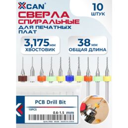 Набор сверл спиральных XCAN для печатных плат 0,6-1,5 мм, 10 шт.