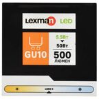 Лампа светодиодная Lexman Clear GU10 220 В 5.5 Вт спот прозрачный 500 лм нейтральный белый цвет света