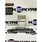 Цепь для бензопилы STIHL 42 зв, толщина 1.3 мм, шаг 3/8P, 63 PS