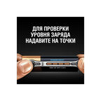 Батарейка Duracell LR6 2BL Ultra Power  40/120  Б0038759
