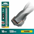 Сверло специальное по твёрдым материалам HARD, 10 х 120 мм, KRAFTOOL
