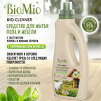 Гипоаллергенное чистящее эко средство для пола BioMio BIO-FLOOR CLEANER с эфирным маслом МЕЛИССЫ, 750 мл