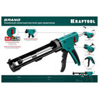 Пистолет для герметика Kraftool Grand 2-in-1 скелетный антикапля 310мл 06674