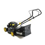 Газонокосилка бензиновая Huter GLM-42/L 4 л.с 42 см