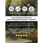 Краска по дереву для наружных и внутренних работ без запаха ProfiPaints ECO WOOD FACADE 9л , RAL-Белый