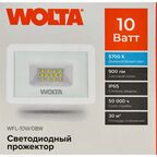 Прожектор светодиодный уличный SMD Wolta WFL-10W/08W 10 Вт 5700 К нейтральный белый свет