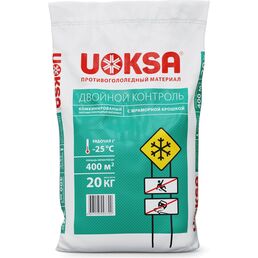 Реагент UOKSA Двойной Контроль 1833
